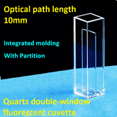 Quartz Double-window Fluorescent Cuvette Optical Path Length 10mm with Partition Optical Glued Integrated Five Transparent Sides