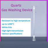 Quartz Gas Washing Apparatus Gas filtration frits Conical flask triangular flask 150ml laboratory glassware