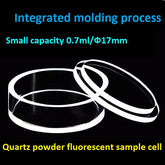 Quartz cuvette cylindrical shape powder fluorescent sample cell reflecting cuvette
