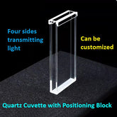 Quartz cuvette with positioning block 6/36mm fluorescent four sides transmitting light Japan quartz ultraviolet transmission can be customized
