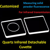 Quartz detachable cuvette trace sample cell powder solution solid fluorescence detection infrared JGS-3 optical path 0.1mm
