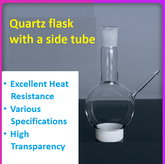 Quartz flask with a branch tube/a side tube quartz glass vacuum reaction bottle with spherical bottom 10 25 50 100 250 500ml laboratory instrument