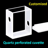 Quartz perforated cuvette optical path 10mm special for scientific research with high ultraviolet transmittance