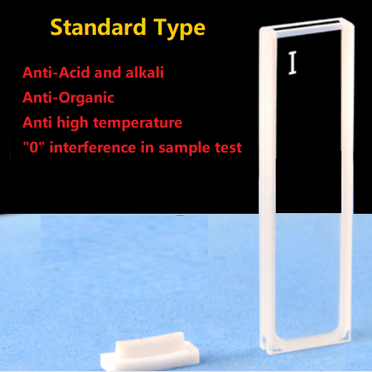1mm Infared Quartz Cuvette High Light Transmittance 350ul Anti-corrosion Two Polished Windows 1pc - MICQstore