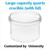 Large-capacity quartz crucible/high purity/special for scientific research/customizable