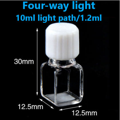 10mm quartz fluorescent short screw cuvettes, a total of 30mm, four-sided light-transmitting one-piece molding process, spiral pattern sample pool can be customized 10mm quartz fluorescent short screw cuvettes, a total of 30mm, four-sided light-transmitting one-piece molding process, spiral pattern sample pool can be customized