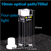 Quartz ultra-trace fluorescent closed cuvette 700ul integrated melting slit 2mm UV four-way light cuvette