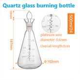 Oxygen combustion flask glass quartz with platinum wire iodine explosive flask conical conical flask 100/250/500/1000ml laboratory use