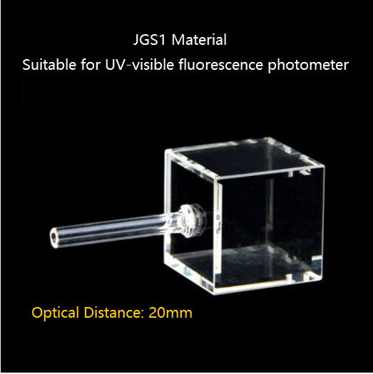 20mm Anti-corrosion High UV Light Transmittance Silica Fused Quartz Fluorescent Atom Gas Chamber/Quartz Cuvette/Quartz Tank/Four Polished Windows 1pc - MICQstore