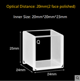 20mm/30mm/40mm/50mm Square Quartz Fluorescence Cuvette/Quartz Tank/Two or Four Polished Windows/Big Capacity 1pc - MICQstore