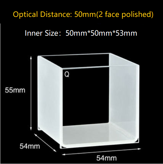 20mm/30mm/40mm/50mm Square Quartz Fluorescence Cuvette/Quartz Tank/Two or Four Polished Windows/Big Capacity 1pc - MICQstore