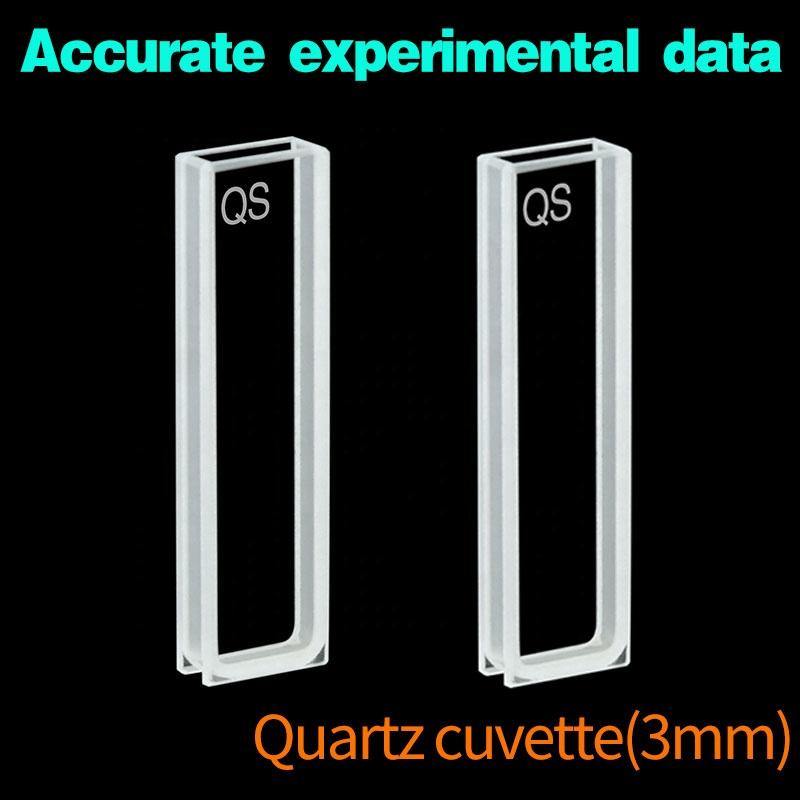 3mm Standard Quartz Cuvette with Lid/QuartzCell/Reaction Cuvette/Spectrophotometers 2pcs