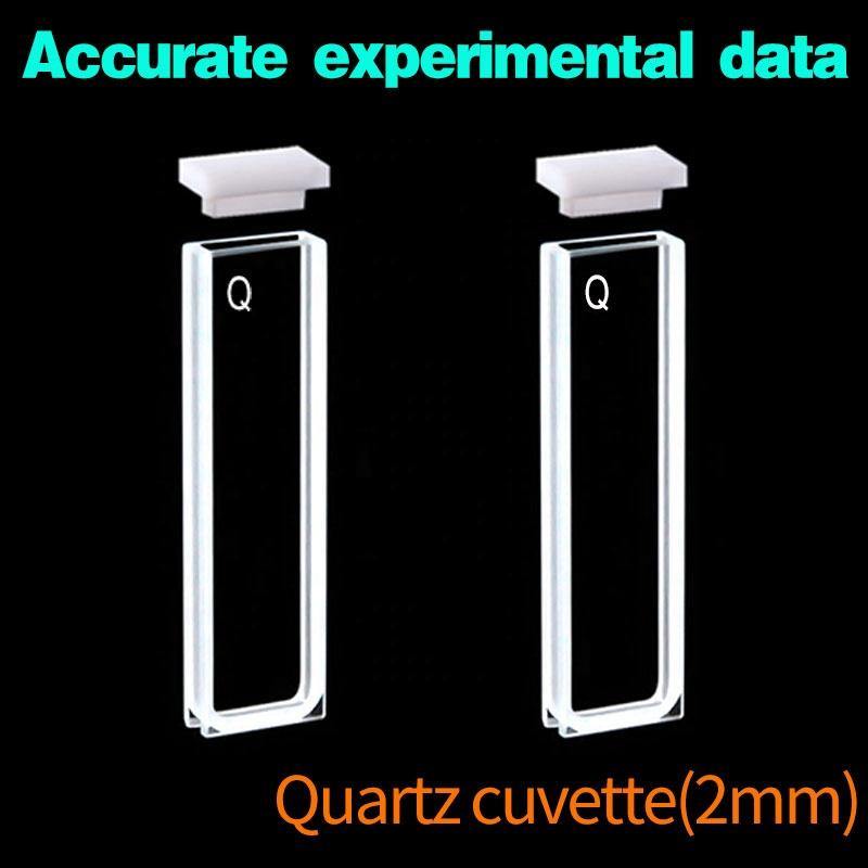 2mm Standard Quartz Cuvette with Lid/Quartz Cell/Reaction Cuvette/Spectrophotometers 2pcs