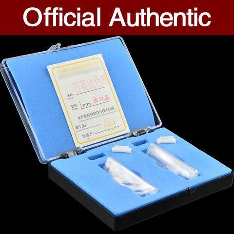 1mm Standard Quartz Fluorescence Cuvette With Lid/Four Polished Windows 2pcs - MICQstore