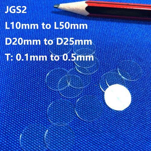 Quartz Discs / Quartz Glass Plates / Quartz Wafer Thickness 0.1mm to 0.5mm JGS2 - MICQstore