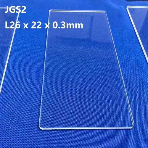 Quartz Glass Plates / Quartz Slides / Quartz Cover Glass L26mm JGS2 - MICQstore