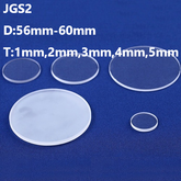 Quartz Discs / Quartz Cover Glass / Quartz Substrates D56mm-D60mm JGS2