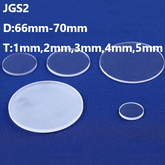 Quartz Discs / Quartz Cover Glass / Quartz Substrates D66mm-D70mm JGS2