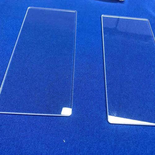 Quartz Plates 75 x 25mm JGS2 - MICQstore