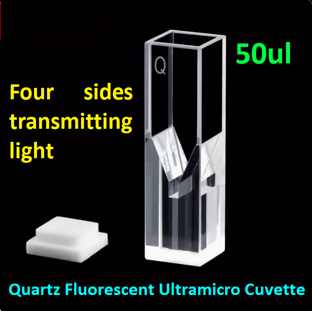 10mm Quartz Fluorescent Ultramicro Cuvette Sample cell with Four Sides Transmitting Light Center 8.5 15/20 50 100 200ul Capacity