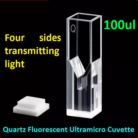10mm Quartz Fluorescent Ultramicro Cuvette Sample cell with Four Sides Transmitting Light Center 8.5 15/20 50 100 200ul Capacity
