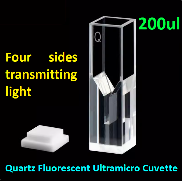 10mm Quartz Fluorescent Ultramicro Cuvette Sample cell with Four Sides Transmitting Light Center 8.5 15/20 50 100 200ul Capacity