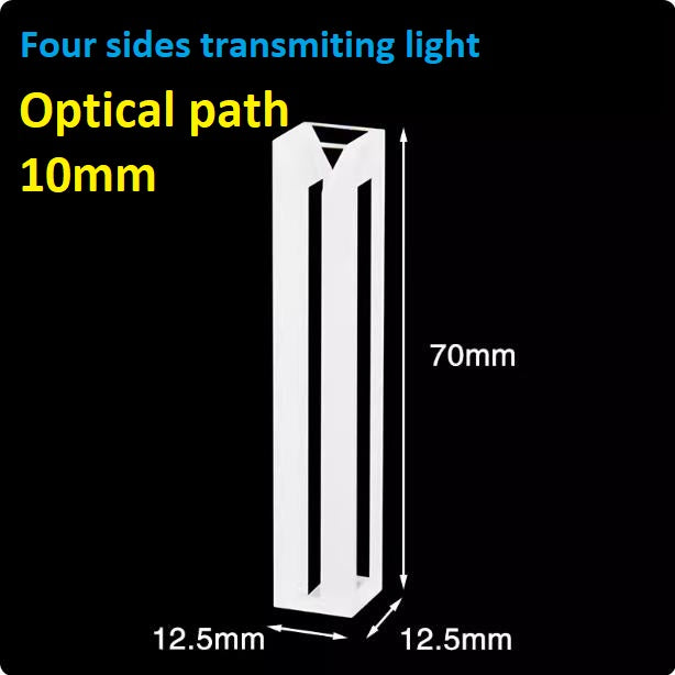 10mm quartz fluorescence micro cuvette four sides transmitting light height 70mm acid and alkali resistant