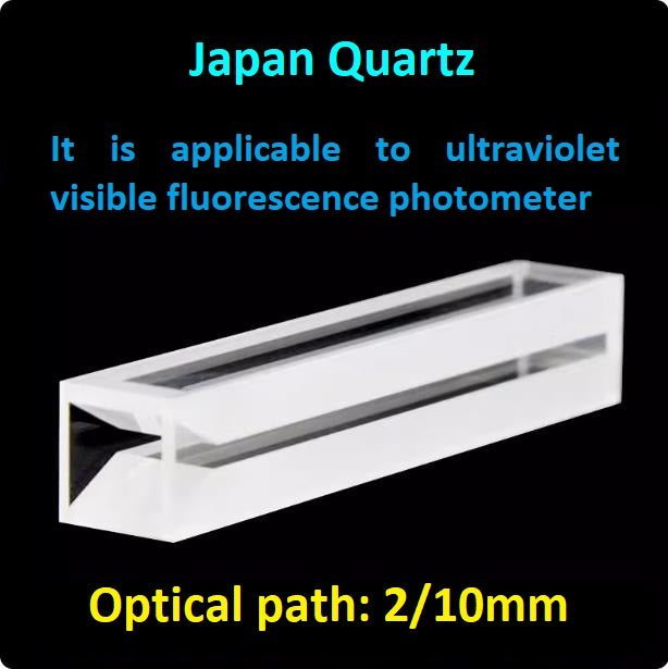 10mm quartz fluorescence micro cuvette four sides transmitting light height 70mm acid and alkali resistant