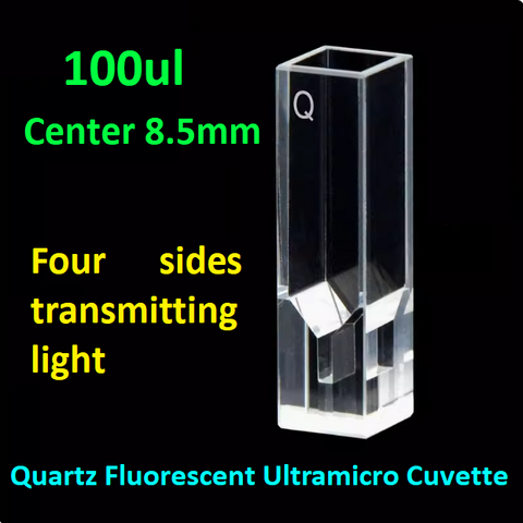 10mm Quartz Fluorescent Ultramicro Cuvette Sample cell with Four Sides Transmitting Light Center 8.5 15/20 50 100 200ul Capacity