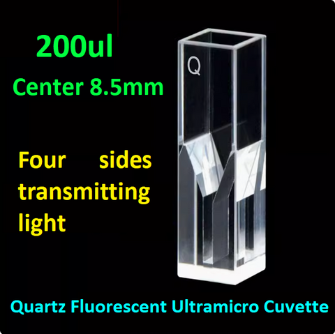 10mm Quartz Fluorescent Ultramicro Cuvette Sample cell with Four Sides Transmitting Light Center 8.5 15/20 50 100 200ul Capacity