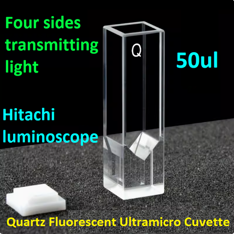 10mm Quartz Fluorescent Ultramicro Cuvette Sample cell with Four Sides Transmitting Light Center 8.5 15/20 50 100 200ul Capacity