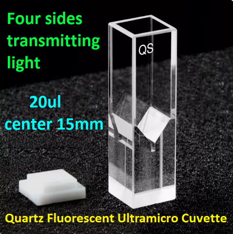 10mm Quartz Fluorescent Ultramicro Cuvette Sample cell with Four Sides Transmitting Light Center 8.5 15/20 50 100 200ul Capacity