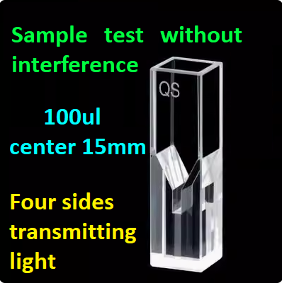 10mm Quartz Fluorescent Ultramicro Cuvette Sample cell with Four Sides Transmitting Light Center 8.5 15/20 50 100 200ul Capacity