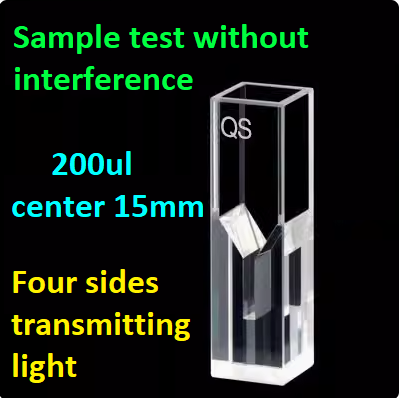 10mm Quartz Fluorescent Ultramicro Cuvette Sample cell with Four Sides Transmitting Light Center 8.5 15/20 50 100 200ul Capacity