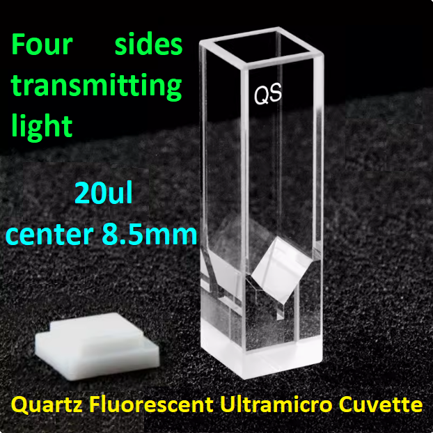 10mm Quartz Fluorescent Ultramicro Cuvette Sample cell with Four Sides Transmitting Light Center 8.5 15/20 50 100 200ul Capacity