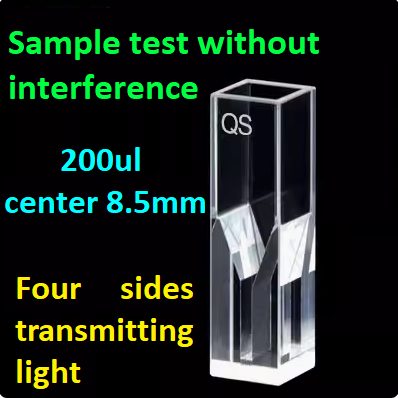 10mm Quartz Fluorescent Ultramicro Cuvette Sample cell with Four Sides Transmitting Light Center 8.5 15/20 50 100 200ul Capacity