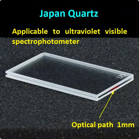 1mm quartz cuvette with large surfaces transmitting light two sides transmit light acid and alkali resistant ultraviolet can be customized