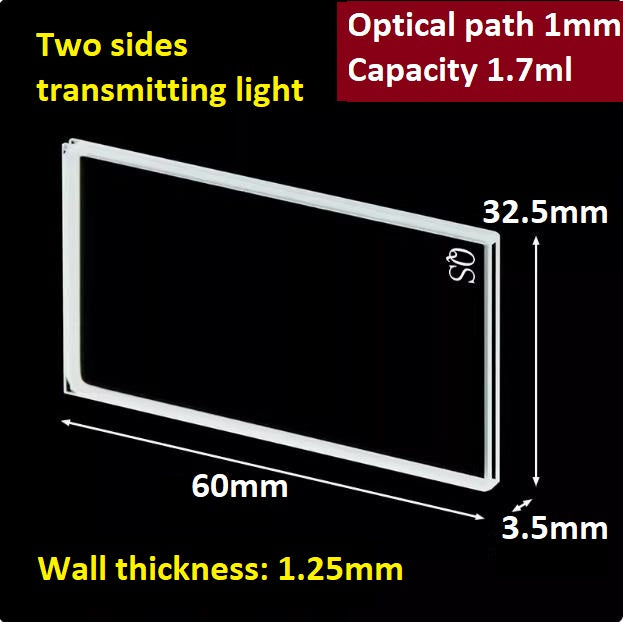 1mm quartz cuvette with large surfaces transmitting light two sides transmit light acid and alkali resistant ultraviolet can be customized