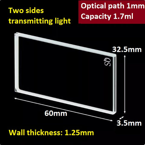 1mm quartz cuvette with large surfaces transmitting light two sides transmit light acid and alkali resistant ultraviolet can be customized