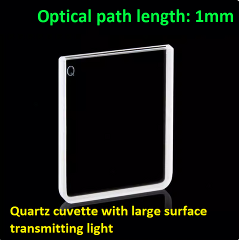 1mm quartz cuvette with large surface transmitting light ultraviolet transparent can be customized