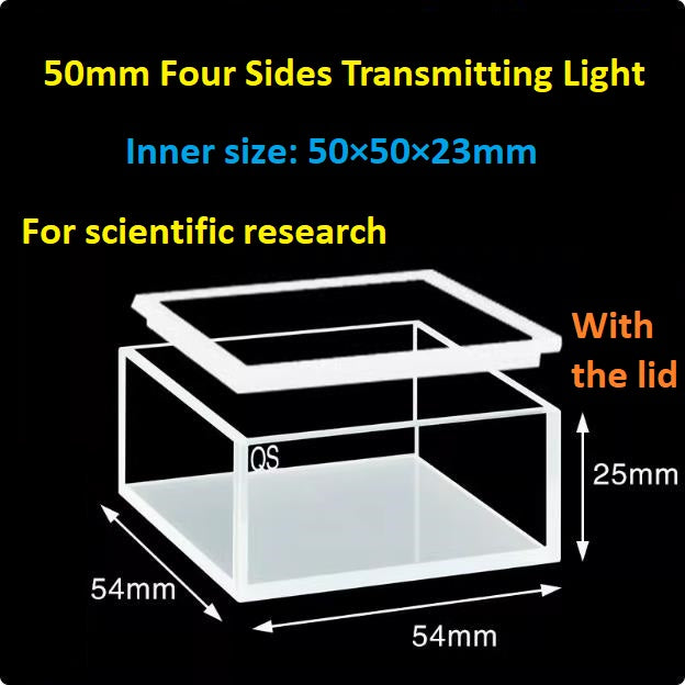 20mm/30mm/40mm/50mm Square Quartz Fluorescence Cuvette/Quartz Tank/Two or Four Polished Windows/Big Capacity 1pc