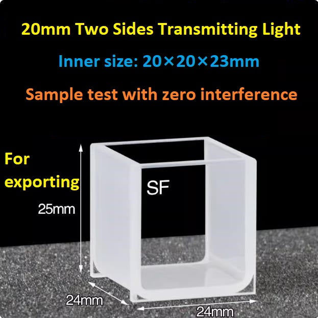 20mm/30mm/40mm/50mm Square Quartz Fluorescence Cuvette/Quartz Tank/Two or Four Polished Windows/Big Capacity 1pc