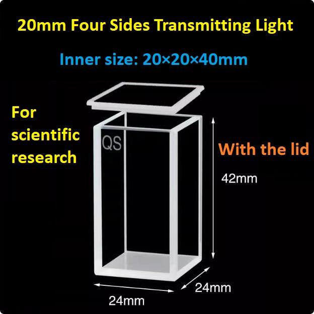 20mm/30mm/40mm/50mm Square Quartz Fluorescence Cuvette/Quartz Tank/Two or Four Polished Windows/Big Capacity 1pc