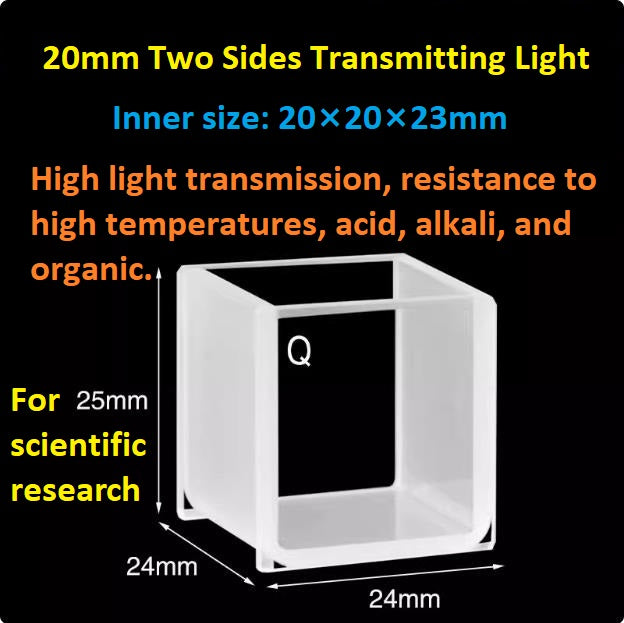 20mm/30mm/40mm/50mm Square Quartz Fluorescence Cuvette/Quartz Tank/Two or Four Polished Windows/Big Capacity 1pc