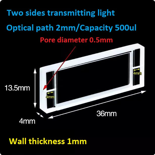 2mm Quartz flow cuvette 500ul pore diameter 0.5mm high light transmittance customized UV cuvette