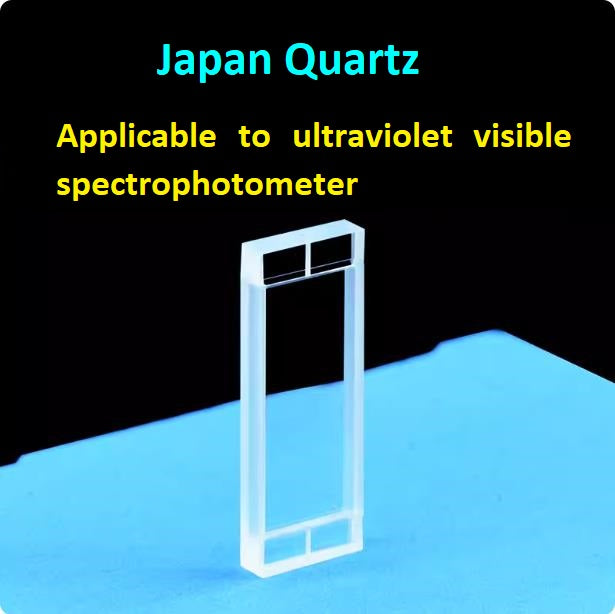 2mm Quartz flow cuvette 500ul pore diameter 0.5mm high light transmittance customized UV cuvette
