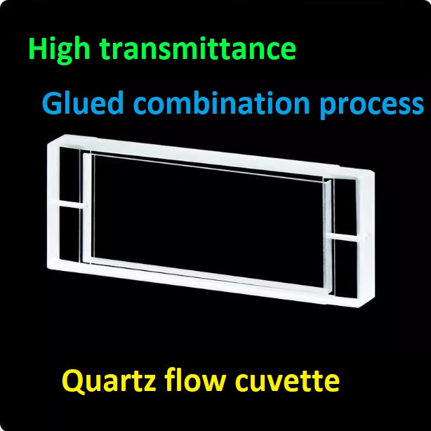 2mm Quartz flow cuvette 500ul pore diameter 0.5mm high light transmittance customized UV cuvette