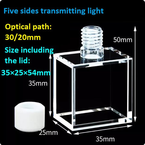 30/20mm quartz fluorescent screw-top cuvette screw integrated molding process completely sealed five sides transmitting light acid and alkali resistant UV-transmitting cuvette customized