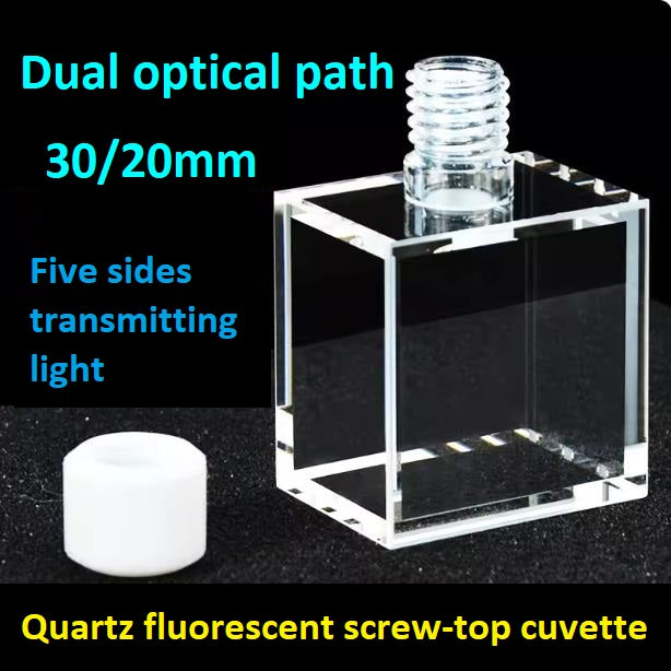 30/20mm quartz fluorescent screw-top cuvette screw integrated molding process completely sealed five sides transmitting light acid and alkali resistant UV-transmitting cuvette customized