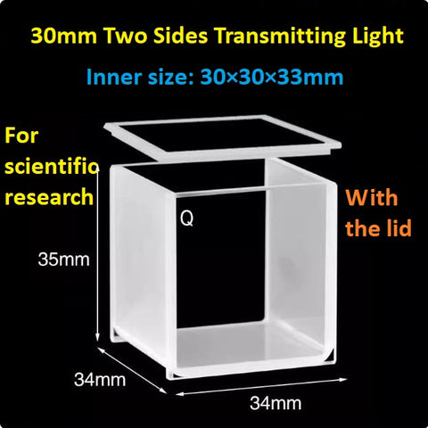 20mm/30mm/40mm/50mm Square Quartz Fluorescence Cuvette/Quartz Tank/Two or Four Polished Windows/Big Capacity 1pc